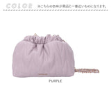 肩掛け 可愛い ショルダーバッグ 通販 アルトローズ バッグ ALTROSE 333014 セロン 2WAY ショルダー ショルダーバック 斜めがけバッグ 斜め掛け おしゃれ 大人 斜めがけ きれいめ