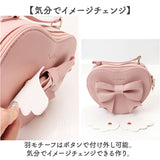 肩掛け 可愛い ショルダーバッグ 通販 シークレットドア バッグ SecretDoor 333020 シュクレ 2WAY ショルダーバック 斜めがけバッグ 斜め掛け おしゃれ 大人 レディース 斜めがけ
