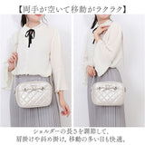 肩掛け 可愛い ショルダーバッグ 通販 シークレットドア バッグ SecretDoor 333022 プルーンショルダー ショルダーバック 斜めがけバッグ 斜め掛け おしゃれ 大人 レディース 斜めがけ