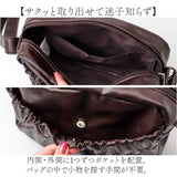 ショルダーバッグ 斜めがけバッグ 通販 2WAYショルダー 斜め掛け レディースバッグ バッグ かばん 鞄 女性 シンプル かわいい おしゃれ オシャレ 肩掛け ななめ掛け 旅行 お出掛け