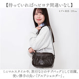 ショルダーバッグ 斜めがけバッグ 通販 2WAYショルダー 斜め掛け レディースバッグ バッグ かばん 鞄 女性 シンプル かわいい おしゃれ オシャレ 肩掛け ななめ掛け 旅行 お出掛け