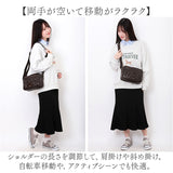 ショルダーバッグ 斜めがけバッグ 通販 2WAYショルダー 斜め掛け レディースバッグ バッグ かばん 鞄 女性 シンプル かわいい おしゃれ オシャレ 肩掛け ななめ掛け 旅行 お出掛け