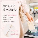 altrose パスケース 333070 通販 アルトローズ リール付きパスケース 定期入れ リールパスケース 定期券入れ 定期ケース icカード ケース レディース かわいい おしゃれ リボン 通勤 通学