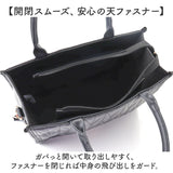 トートバッグ レディース 通勤 通学 通販 トートバック ショルダーバッグ ショルダーバック 斜めがけバッグ 2way バッグ 肩掛け ファスナー 333083 おしゃれ かわいい 女性 女子 きれいめ