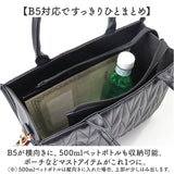 トートバッグ レディース 通勤 通学 通販 トートバック ショルダーバッグ ショルダーバック 斜めがけバッグ 2way バッグ 肩掛け ファスナー 333083 おしゃれ かわいい 女性 女子 きれいめ