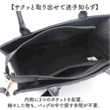 トートバッグ レディース 通勤 通学 通販 トートバック ショルダーバッグ ショルダーバック 斜めがけバッグ 2way バッグ 肩掛け ファスナー 333083 おしゃれ かわいい 女性 女子 きれいめ