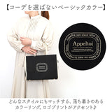 ショルダーバッグ 斜めがけバッグ 通販 2WAYショルダー レディースバッグ バッグ かばん 鞄 斜め掛け おしゃれ かわいい カジュアル 無地 シンプル ななめ掛け 旅行 お出掛け 大人 通勤