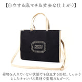 ショルダーバッグ 斜めがけバッグ 通販 2WAYショルダー レディースバッグ バッグ かばん 鞄 斜め掛け おしゃれ かわいい カジュアル 無地 シンプル ななめ掛け 旅行 お出掛け 大人 通勤