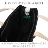 ショルダーバッグ 斜めがけバッグ 通販 2WAYショルダー レディースバッグ バッグ かばん 鞄 斜め掛け おしゃれ かわいい カジュアル 無地 シンプル ななめ掛け 旅行 お出掛け 大人 通勤