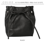 ショルダーバッグ レディース 斜めがけ 大人 上品 通販 ショルダーバック 斜めがけバッグ ミニショルダーバッグ 小さめ 肩掛け おしゃれ かわいい リボン きれいめ オシャレ 可愛い 女性