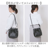 ショルダーバッグ レディース 斜めがけ 大人 上品 通販 ショルダーバック 斜めがけバッグ ミニショルダーバッグ 小さめ 肩掛け おしゃれ かわいい リボン きれいめ オシャレ 可愛い 女性
