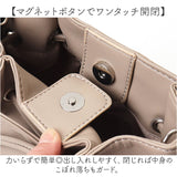 ショルダーバッグ レディース 斜めがけ 大人 上品 通販 ショルダーバック 斜めがけバッグ ミニショルダーバッグ 小さめ 肩掛け おしゃれ かわいい リボン きれいめ オシャレ 可愛い 女性