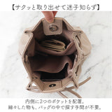 ショルダーバッグ レディース 斜めがけ 大人 上品 通販 ショルダーバック 斜めがけバッグ ミニショルダーバッグ 小さめ 肩掛け おしゃれ かわいい リボン きれいめ オシャレ 可愛い 女性