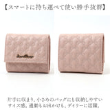 三つ折り財布 レディース 通販 財布 三つ折り 3つ折り財布 ミニ財布 コンパクト財布 さいふ サイフ 小銭入れあり ボックス型小銭入れ 333105 おしゃれ かわいい 女性 女子 通勤 通学