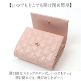 三つ折り財布 レディース 通販 財布 三つ折り 3つ折り財布 ミニ財布 コンパクト財布 さいふ サイフ 小銭入れあり ボックス型小銭入れ 333105 おしゃれ かわいい 女性 女子 通勤 通学