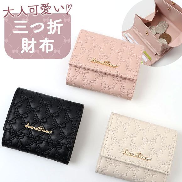 三つ折り財布 レディース 通販 財布 三つ折り 3つ折り財布 ミニ財布 コンパクト財布 さいふ サイフ 小銭入れあり ボックス型小銭入れ 333105 おしゃれ かわいい 女性 女子 通勤 通学