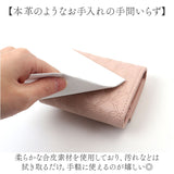 三つ折り財布 レディース 通販 財布 三つ折り 3つ折り財布 ミニ財布 コンパクト財布 さいふ サイフ 小銭入れあり ボックス型小銭入れ 333105 おしゃれ かわいい 女性 女子 通勤 通学