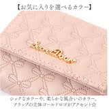 三つ折り財布 レディース 通販 財布 三つ折り 3つ折り財布 ミニ財布 コンパクト財布 さいふ サイフ 小銭入れあり ボックス型小銭入れ 333105 おしゃれ かわいい 女性 女子 通勤 通学
