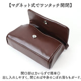ALTROSE ショルダーバッグ アルトローズ 333144 通販 ショルダーバック ショルダー バッグ 斜めがけバッグ レディース 斜めがけ 大人 小さめ 肩掛け おしゃれ シンプル 旅行 通勤 通学