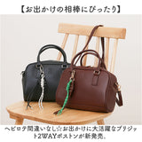 ショルダーバッグ 2way 肩掛け 通販 ミニボストンバッグ おしゃれ レディース 小さめ ハンドバッグ かばん バッグ バック レディースバッグ 斜めかけ 斜め掛け きれいめ ALTROSE