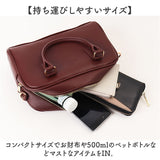 ショルダーバッグ 2way 肩掛け 通販 ミニボストンバッグ おしゃれ レディース 小さめ ハンドバッグ かばん バッグ バック レディースバッグ 斜めかけ 斜め掛け きれいめ ALTROSE