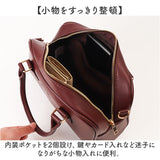 ショルダーバッグ 2way 肩掛け 通販 ミニボストンバッグ おしゃれ レディース 小さめ ハンドバッグ かばん バッグ バック レディースバッグ 斜めかけ 斜め掛け きれいめ ALTROSE