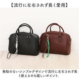 ショルダーバッグ 2way 肩掛け 通販 ミニボストンバッグ おしゃれ レディース 小さめ ハンドバッグ かばん バッグ バック レディースバッグ 斜めかけ 斜め掛け きれいめ ALTROSE