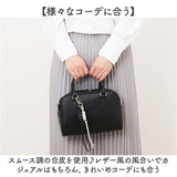 ショルダーバッグ 2way 肩掛け 通販 ミニボストンバッグ おしゃれ レディース 小さめ ハンドバッグ かばん バッグ バック レディースバッグ 斜めかけ 斜め掛け きれいめ ALTROSE