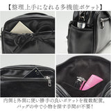 altrose アルトローズ ショルダーバッグ レディース 通販 ショルダーバック ショルダー 肩掛け 斜めかけ ななめ掛け 斜めがけ レディースバッグ レディースバック バッグ バック カバン