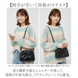 altrose アルトローズ ショルダーバッグ レディース 通販 ショルダーバック ショルダー 肩掛け 斜めかけ ななめ掛け 斜めがけ レディースバッグ レディースバック バッグ バック カバン