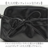 altrose アルトローズ ショルダーバッグ レディース 通販 ショルダーバック ショルダー 肩掛け 斜めかけ ななめ掛け 斜めがけ レディースバッグ レディースバック バッグ バック カバン