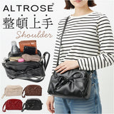 altrose アルトローズ ショルダーバッグ レディース 通販 ショルダーバック ショルダー 肩掛け 斜めかけ ななめ掛け 斜めがけ レディースバッグ レディースバック バッグ バック カバン