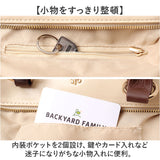 altrose アルトローズ ショルダー ボストン レディース 2WAY 通販 ショルダーバック ボストンバッグ ボストンバック ショルダーバッグ 肩掛け 斜めかけ ななめ掛け 斜めがけ バッグ