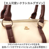 altrose アルトローズ ショルダー ボストン レディース 2WAY 通販 ショルダーバック ボストンバッグ ボストンバック ショルダーバッグ 肩掛け 斜めかけ ななめ掛け 斜めがけ バッグ