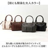 altrose アルトローズ ショルダー ボストン レディース 2WAY 通販 ショルダーバック ボストンバッグ ボストンバック ショルダーバッグ 肩掛け 斜めかけ ななめ掛け 斜めがけ バッグ