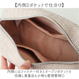 altrose ショルダーバッグ 333422 通販 アルトローズ ショルダーバック 斜めがけバッグ 肩掛けバッグ レディース 小さめ リボン かわいい おしゃれ 可愛い オシャレ 旅行 女性 大人 女子