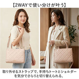 ALTROSE バッグ 2way アルトローズ 333442 通販 ショルダーバッグ トートバッグ 斜めがけバッグ ミニショルダー ミニトート レディース ファスナー付き キルティング 通勤 通学 女性
