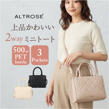 ALTROSE バッグ 2way アルトローズ 333442 通販 ショルダーバッグ トートバッグ 斜めがけバッグ ミニショルダー ミニトート レディース ファスナー付き キルティング 通勤 通学 女性
