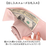 altrose 財布 通販 アルトローズ 333456 三つ折り財布 3つ折り財布 お財布 レディース ボックス型小銭入れ コンパクト 小銭入れあり かわいい おしゃれ Box型小銭入れ 女性 大人 女子