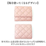 altrose 財布 通販 アルトローズ 333456 三つ折り財布 3つ折り財布 お財布 レディース ボックス型小銭入れ コンパクト 小銭入れあり かわいい おしゃれ Box型小銭入れ 女性 大人 女子