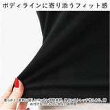 キャミ ブラトップ 通販 キャミソール カップ付きキャミソール インナー 下着 肌着 パッド付き レディース ブラキャミ ルームウェア トップス ALTROSE アルトローズ 400140 部屋着