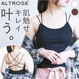 キャミ ブラトップ 通販 キャミソール カップ付きキャミソール インナー 下着 肌着 パッド付き レディース ブラキャミ ルームウェア トップス ALTROSE アルトローズ 400140 部屋着