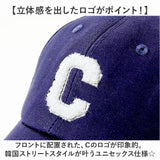 キャップ コットン レディース 通販 レディースキャップ レディースキャップ帽子 cap 帽子 ベースボールキャップ 綿100% 野球帽 レディース帽子 無地 ロゴ altrose アルトローズ 女性