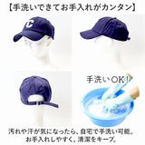 キャップ コットン レディース 通販 レディースキャップ レディースキャップ帽子 cap 帽子 ベースボールキャップ 綿100% 野球帽 レディース帽子 無地 ロゴ altrose アルトローズ 女性