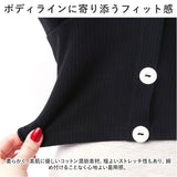 キャミ ブラトップ 通販 キャミソール インナー 下着 肌着 カップ付きキャミソール パッド付き レディース ブラキャミ ルームウェア トップス ALTROSE アルトローズ 400144 部屋着