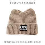 ニット帽 猫耳 通販 ニットキャップ 帽子 キャップ レディース ネコ耳 秋冬 冬小物 かわいい 可愛い おしゃれ オシャレ 女性 女の子 400383 レディースファッション ファッション小物