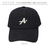 キャップ レディース 帽子 通販 レディースキャップ レディースキャップ帽子 cap ベースボールキャップ 野球帽 レディース帽子 無地 ロゴ altrose アルトローズ 通学 通勤 デイリー 女性