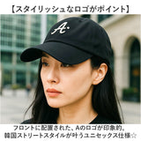 キャップ レディース 帽子 通販 レディースキャップ レディースキャップ帽子 cap ベースボールキャップ 野球帽 レディース帽子 無地 ロゴ altrose アルトローズ 通学 通勤 デイリー 女性