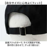 キャップ レディース 帽子 通販 レディースキャップ レディースキャップ帽子 cap ベースボールキャップ 野球帽 レディース帽子 無地 ロゴ altrose アルトローズ 通学 通勤 デイリー 女性