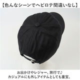キャップ レディース 帽子 通販 レディースキャップ レディースキャップ帽子 cap ベースボールキャップ 野球帽 レディース帽子 無地 ロゴ altrose アルトローズ 通学 通勤 デイリー 女性